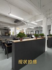 418平精装修，三面采光价格可聊 - 缩略图 12