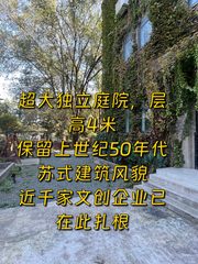 选址前先查“文化基因表”，少走弯路 - 缩略图 1