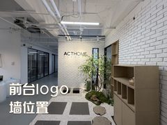 🌆三面采光，我的创意森林工作室 - 缩略图 2