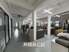 🌆三面采光，我的创意森林工作室 - 缩略图 5