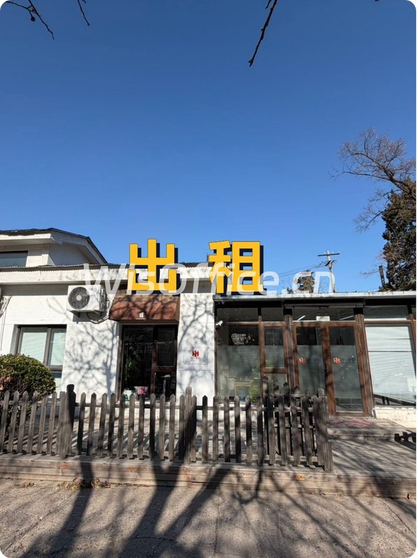 双桥文创园，藏着哪些时代变迁？ - 首图