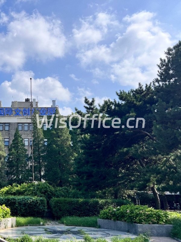 真房｜双桥DREAM 2049文创园 |189平｜3.9元 - 首图