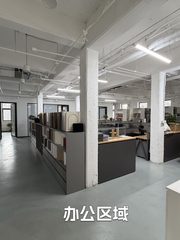 418平精装办公，价格可谈，文创新地标 - 缩略图 2