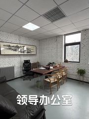 418平精装办公，价格可谈，文创新地标 - 缩略图 8
