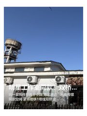 明星工作室同款！双桥独栋小院能开茶会 - 缩略图 1