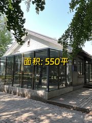 双桥DREAM 2049 550平 纯独栋 - 缩略图 1