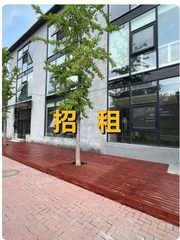 三年内，文创企业如何选择办公新据点？ - 缩略图 1