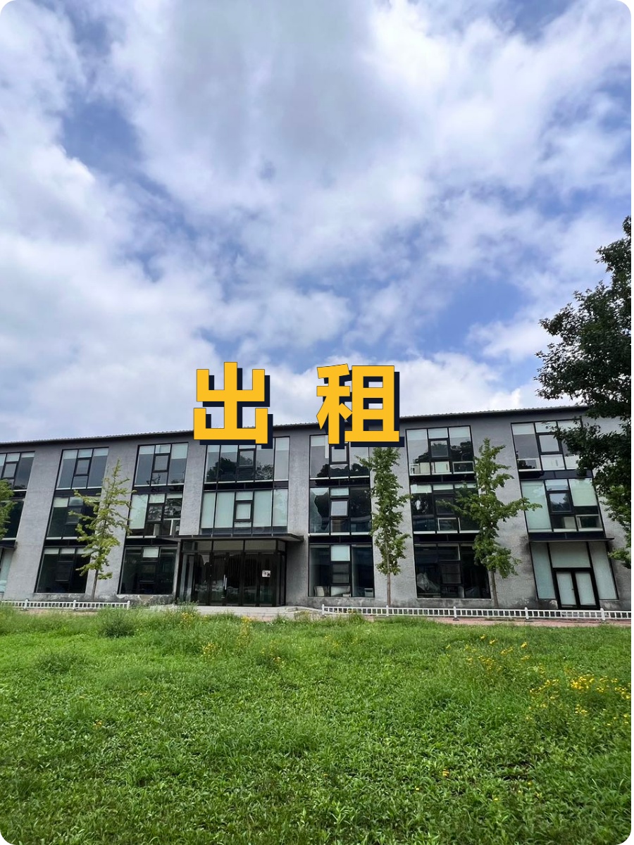 双桥文创园，竟见证时代变迁？