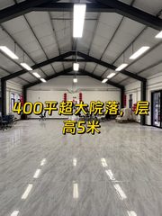 双桥DREAM 2049文创园1398平独栋现房 - 缩略图 1