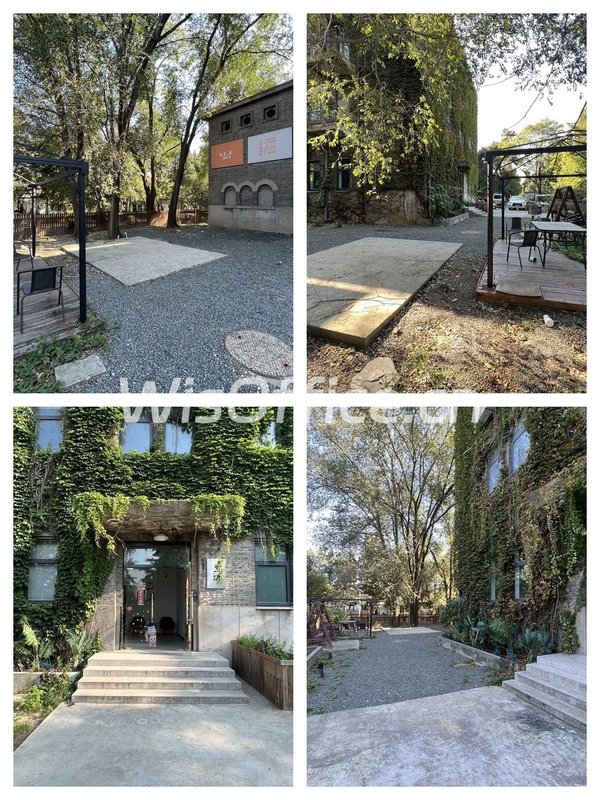 传媒公司必看：405平带庭院，文创园里开会不撞衫 - 首图