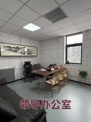 418平精装办公，价格可谈地铁近 - 缩略图 8