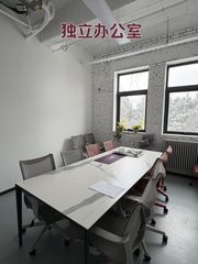 418平精装办公，价格可谈地铁近 - 缩略图 11