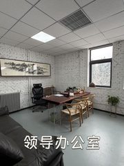 🌿三面采光，我的城市灵感角落 - 缩略图 8