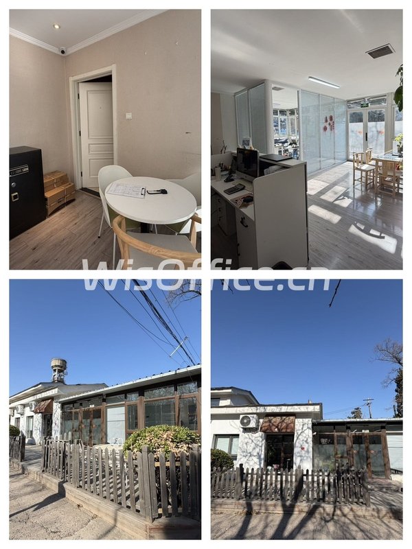 双桥DREAM 2049 | 独栋办公，早高峰多睡半小时？ - 首图