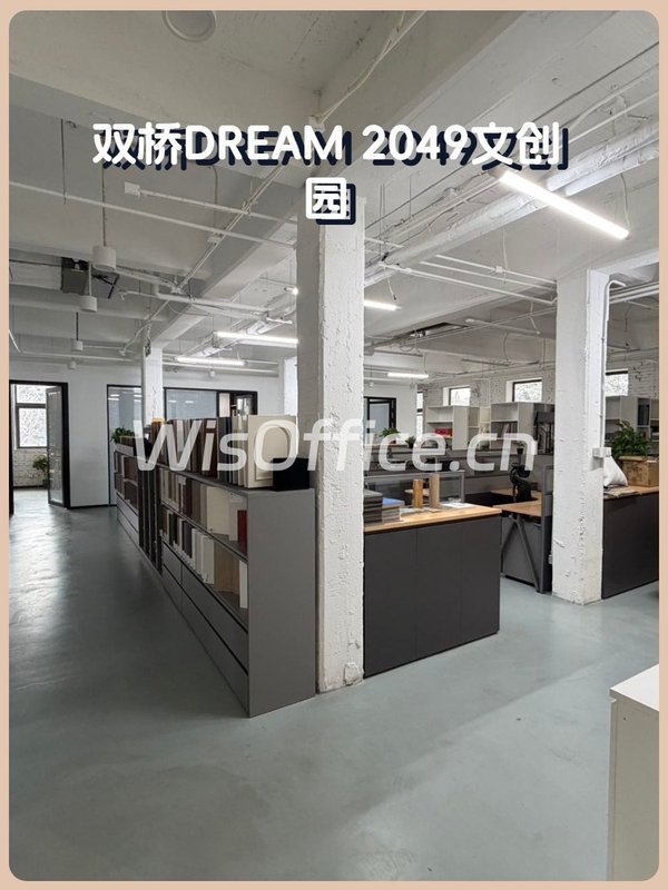 双桥唯一418平 3.5米层高 三面采光 - 首图