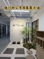 双桥唯一418平 3.5米层高 三面采光 - 缩略图 4