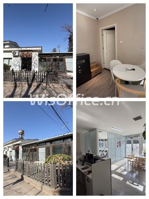 双桥DREAM 2049 | 独栋文创办公？ - 首图