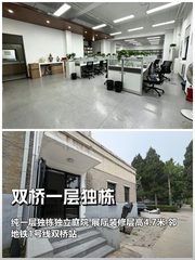 双桥独栋650平展厅装修带庭院 - 缩略图 1
