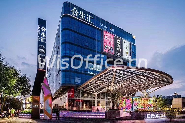 朝阳核心区 商业休闲办公一体 - 首图