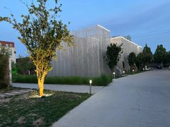 传媒大学旁现房322平带露台 - 缩略图 13