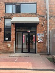 传媒大学旁770平艺术办公 - 缩略图 2