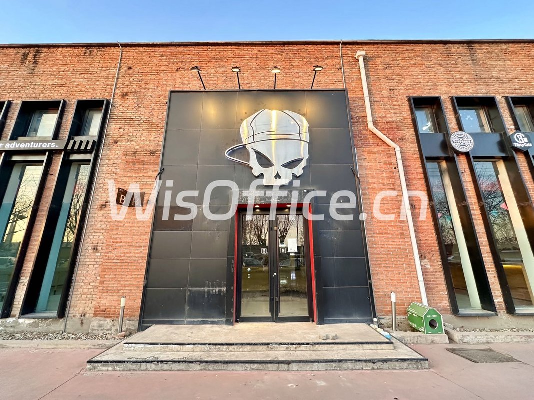 传媒大学现房 吉里国际艺术区525平 班车接送 - 首图