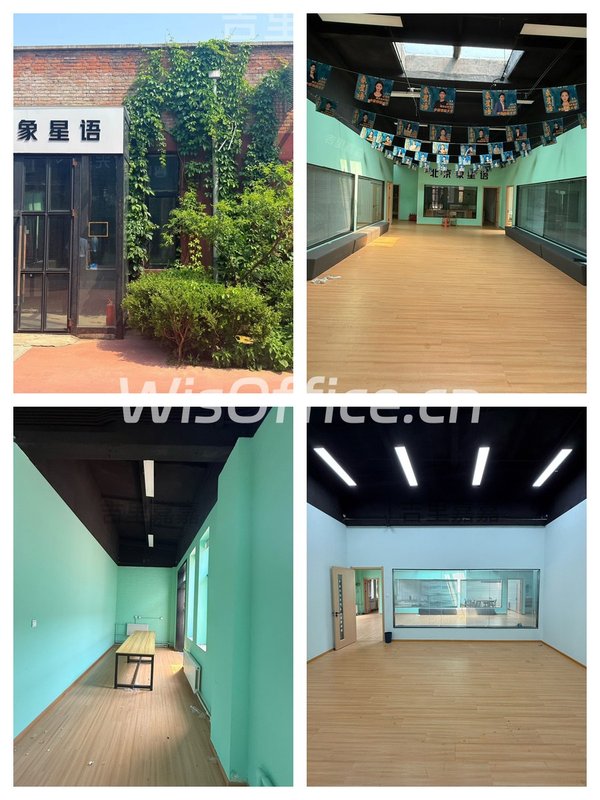 传媒大学旁338平艺术区 工位灵动设计 - 首图