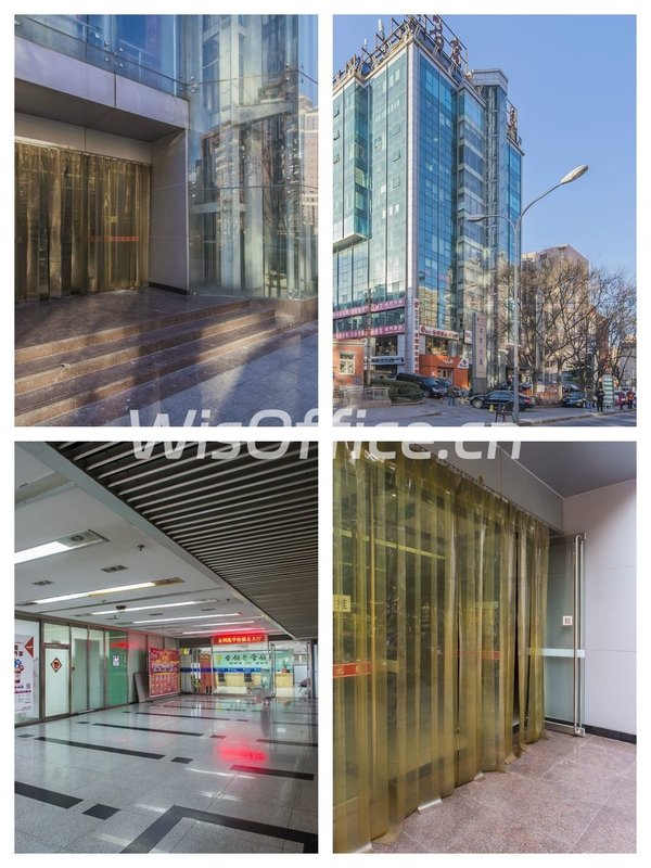 中关村惊现！绿玻璃幕墙藏了座风水宝地 - 首图