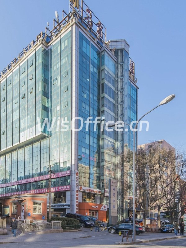 真房｜名商大厦｜100-500平｜海淀｜地段价值 - 首图