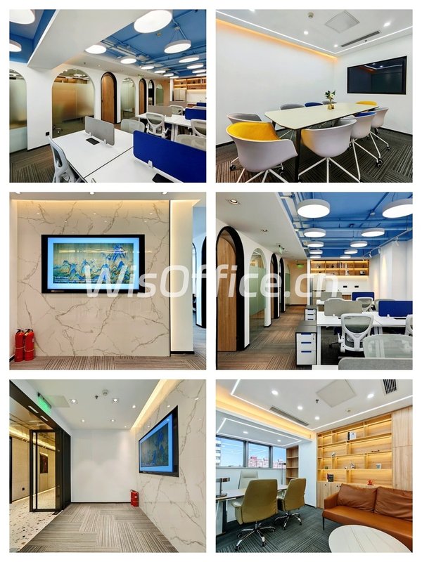 国贸 | 和乔大厦 | 新装修？ - 首图