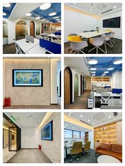 国贸 | 和乔大厦 | 新装修？ - 缩略图 1