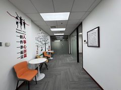 和乔大厦885平南向隔断 临近地铁 - 缩略图 5