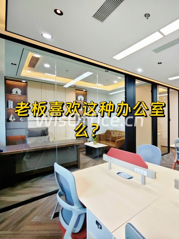 和乔大厦，藏着多少CBD往事？ - 首图