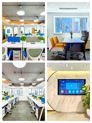 东三环合院办公 272平近央视 - 缩略图 1