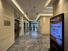 CBD核心合院办公，私密花园会议 - 缩略图 19