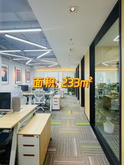 CBD核心区全新办公空间 - 缩略图 1