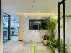 CBD现房 和乔大厦233平 新装修 全家具 - 缩略图 2