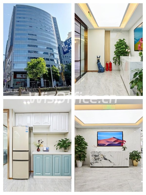 和乔大厦 | 286㎡现房 | 现代简约设计？ - 首图