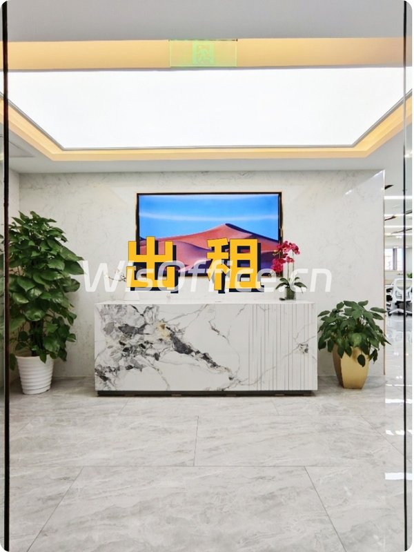 国贸商圈老楼，藏着多少商业往事？ - 首图