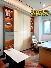 和乔大厦196平精装修南向，地铁1号线旁 - 缩略图 6