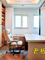 和乔大厦196平精装修南向，地铁1号线旁 - 缩略图 7