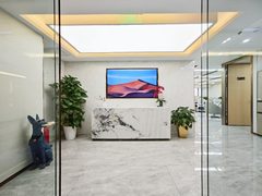 和乔大厦286平现代办公 双地铁 新装修 - 缩略图 2