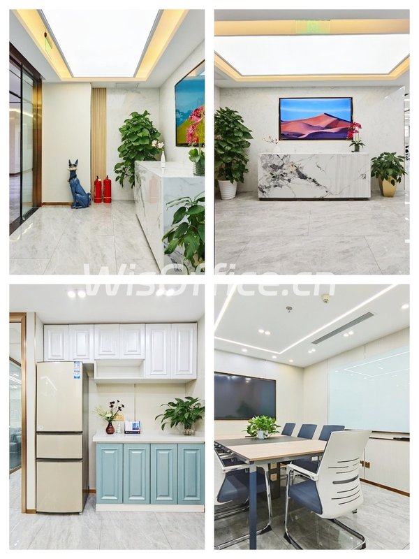 和乔大厦 | 286㎡现房 | 简约时尚？ - 首图