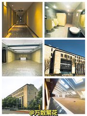 北二环独栋 6510㎡ 私家庭院 双地铁 - 缩略图 1