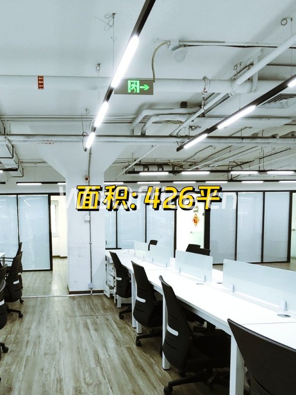 和平里大厦 双地铁 精装修 426平 - 首图