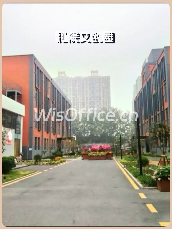 青年路文创园154平 独栋遗留装修 地铁口 - 首图