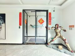 青年路现房 和院文创园 双地铁 遗留精装 - 缩略图 10