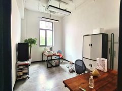 青年路现房 和院文创园 双地铁 遗留精装 - 缩略图 12