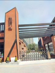 117㎡高挑空精装，价格可谈有车位 - 缩略图 4