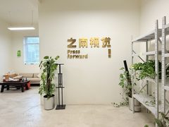 117㎡高挑空精装，价格可谈有车位 - 缩略图 7